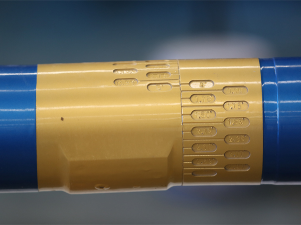 可調(diào)彎殼體